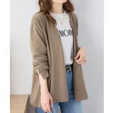 リップル素材着流しカーディガン | alotta | 詳細画像1 