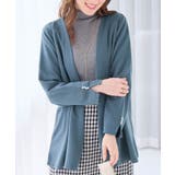 リップル素材着流しカーディガン | alotta | 詳細画像16 