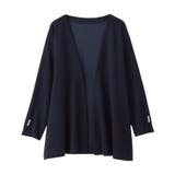 リップル素材着流しカーディガン | alotta | 詳細画像26 