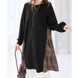 異素材切替チュニックワンピース | alotta | 詳細画像2 