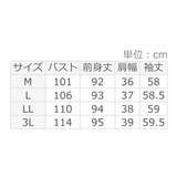 異素材切替チュニックワンピース | alotta | 詳細画像30 