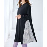 センガハナガラ | 異素材切替チュニックワンピース | alotta