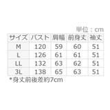 ゴールドボタンニットカーデ | Viola e Viola | 詳細画像31