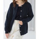 パールボタンニットカーディガン ミドル  | alotta | 詳細画像8 