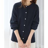 パールボタンニットカーディガン ミドル  | alotta | 詳細画像12 