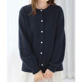 パールボタンニットカーディガン ミドル  | alotta | 詳細画像13 