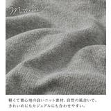 パールボタンニットカーディガン ミドル  | alotta | 詳細画像31 