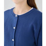 パールボタンニットカーディガン ミドル  | alotta | 詳細画像6 