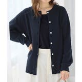 ネイビー | パールボタンニットカーディガン ミドル  | alotta