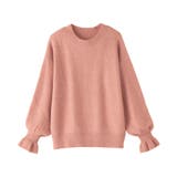 ふんわりタッチキャンディースリーブニット | alotta | 詳細画像53 