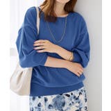 パフ袖ゆるニットトップス | alotta | 詳細画像1