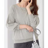 ライトグレー | パフ袖ゆるニットトップス | alotta