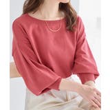 ピンク | パフ袖ゆるニットトップス | alotta