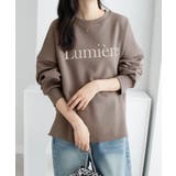 大人可愛いロゴダンボールプルオーバー | alotta | 詳細画像19