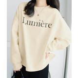 アイボリー | 大人可愛いロゴダンボールプルオーバー | alotta