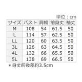 サイドジップあったか裏起毛プルオーバー | alotta | 詳細画像37 