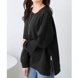 ブラック | サイドジップあったか裏起毛プルオーバー | alotta