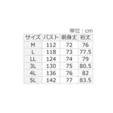 ふんわり裾ラウンドゆるニットチュニック | alotta | 詳細画像37 