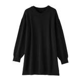 ゆるニットVネックチュニック | alotta | 詳細画像31