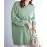 ミントグリーン | ゆるニットVネックチュニック | alotta