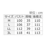 Ｖネックジャンパースカート | alotta | 詳細画像16 