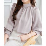 ライトグレー | ボリューム袖とろみブラウス | alotta
