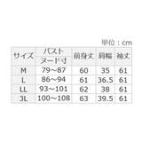 ラメ入りテレコリブプチハイメローカットソ | Viola e Viola | 詳細画像38