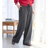 裏ファーストレートパンツ | Viola e Viola | 詳細画像8 