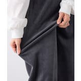 毛布のような温かさ楽ぽか裏ファーフレア | Viola e Viola | 詳細画像22 