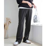 チャコール | すっきり細見えリブフレアパンツ | Viola e Viola