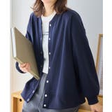 ネイビー | 毛玉になりにくいふんわり柔らか裏起毛カ | Viola e Viola