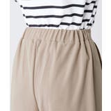 楽ちん!美脚見えセンタープレスワイドパン | alotta | 詳細画像25