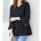 フレアースリーブ７分丈ブラウス | alotta | 詳細画像1 