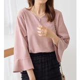 フレアースリーブ７分丈ブラウス | alotta | 詳細画像7 