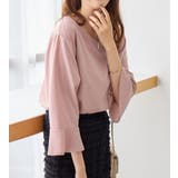 フレアースリーブ７分丈ブラウス | alotta | 詳細画像8 