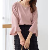 フレアースリーブ７分丈ブラウス | alotta | 詳細画像9 