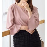 フレアースリーブ７分丈ブラウス | alotta | 詳細画像12 