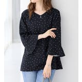 フレアースリーブ７分丈ブラウス | alotta | 詳細画像2 