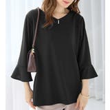 フレアースリーブ７分丈ブラウス | alotta | 詳細画像18 