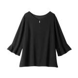 フレアースリーブ７分丈ブラウス | alotta | 詳細画像29 