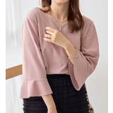 ピンク | フレアースリーブ７分丈ブラウス | alotta