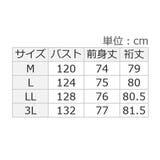 裏起毛ハーフジップコクーンチュニック | alotta | 詳細画像25