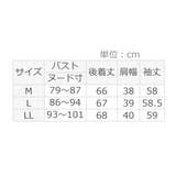 ３ＷＡＹピン付き配色ボウタイブラウス | alotta | 詳細画像28 