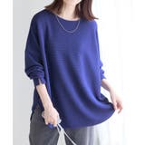 ふくれジャガードドルマントップス | Viola e Viola | 詳細画像1 