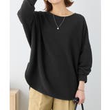 ふくれジャガードドルマントップス | Viola e Viola | 詳細画像17 