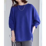 ふくれジャガードドルマントップス | Viola e Viola | 詳細画像3 