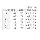 あったか裏フリースチェックシャツ | Viola e Viola | 詳細画像26