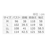 ふくれジャガードフレアワンピ | Viola e Viola | 詳細画像24 