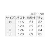 ロゴスウェット | Viola e Viola | 詳細画像30