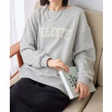 杢グレー | ロゴスウェット | Viola e Viola